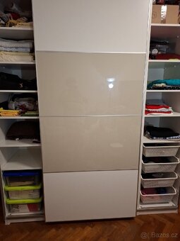 IKEA PAX SKŘÍŇ 200x250 cm,10.000 Kč, Praha 2 - 4
