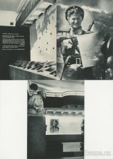 Komplet 15 pohlednic Stalingrad - Praha 1945 - 4
