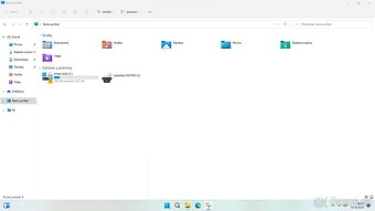 HP ProOne 400 G1 AiO (Celeron / 4GB / 256GB) - 4