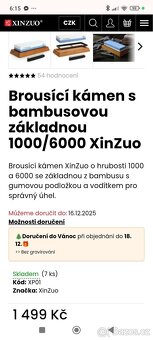 Brousící kámen XinZuo s bambusovou základnou - 4