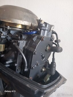 Lodní závěsný motor Yamaha 25VMH - 4