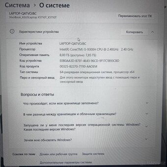 Herní notebook ASUS X571GT (Gaming laptop) - 4