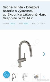 Baterie grohe - 4
