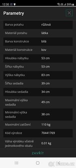Dětská výškově nastavitelná otáčecí židle - 4