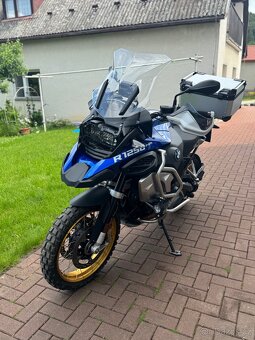 BMW R 1250 GS Adventure HP r.v. 2020, v záruce BMW - 4
