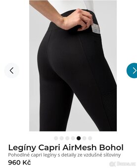 Legíny Lelosi Capri AirMesh Bohol - 4