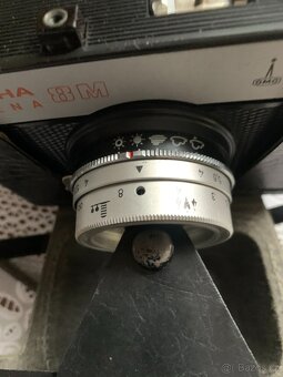 Smena 8M Lomo - 4