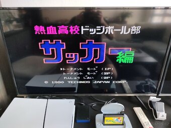 Videohra Nekketsu Fotbal Technos Japan corp. - 4