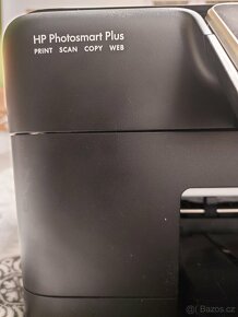 Prodám nefunkční tiskárnu HP - 4