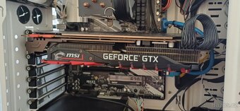 MSI GEFORCE GTX 1080Ti GAMING X 11GB - 4