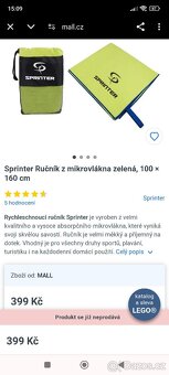 Rychloschnoucí ručník SPRINTER - 4