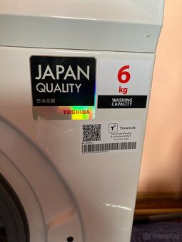 TOSHIBA TW-BL70A2CZ(WK) - 4