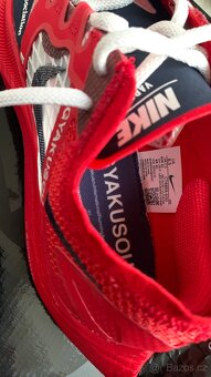 Nike x Gyakusou ZoomX Vaporfly Next% University - 4