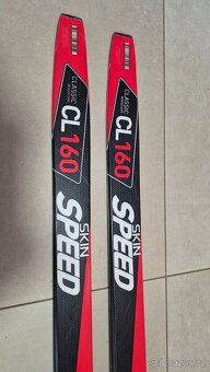 Dětské běžky Rossignol CL160 - 4