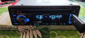 Kenwood KDC-4551U - 4