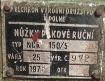 Nůžky pákové ruční NCR 150/5 - 4