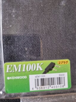 Kenwood EM100K mikrofon s reproduktorem - 4