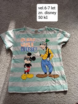 Trika s krátkým rukávem - 4