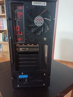 Starší herní PC - Ryzen 5 5600, GTX 1060, 16 GB RAM +monitor - 4