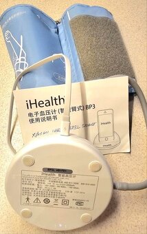 Pažní tlakoměr iHealth BP3L easy rozsah 0-300mmHg - 4