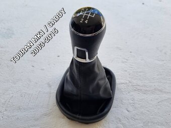 Radiaca paka pre VOLKSWAGEN - 4