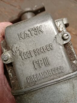 Náhradní díly DT75 - 4