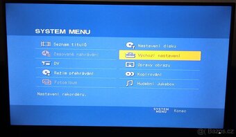 SONY RDR-HXD870 HDD/DVD RECORDER - 4