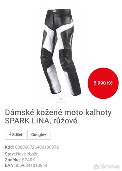 Dámská kožená kombineza - 4