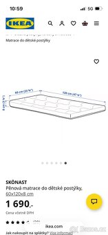 Postylka dětská Ikea Gulliver - 4
