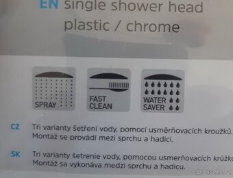 základní sprcha, sprchový set Mereo VS005C - 4