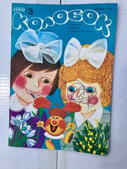 Časopis Kolobok. RETRO. - 4