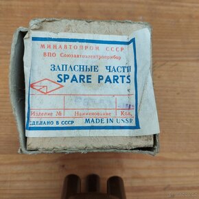 Moskvič víčko a palec rozdělovače. - 4