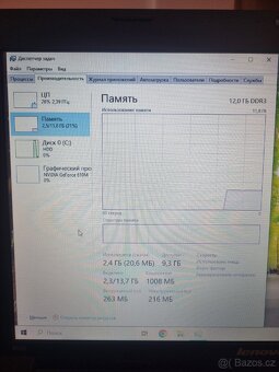 Lenovo - 4