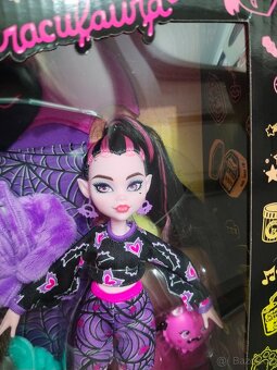 Monster High Creepover party playset - 4