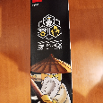 LEGO NINJAGO 71783 Kaiova robomotorka EVO - 4