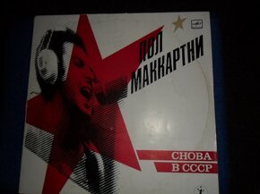 Pepa Nos, Slováček, Rokl, Chuck Berry, Bill Haley, McCartney - 4
