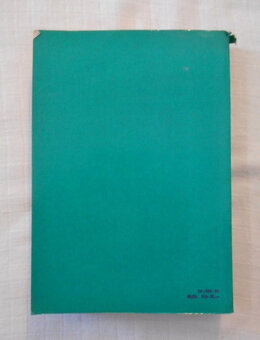 Příprava na kvalifikační zkoušky televizních mechaniků, 1981 - 4