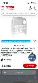 Dětská postýlka od českého výrobce 120x60 - 4