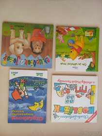 Prodám knížky pro děti. - 4