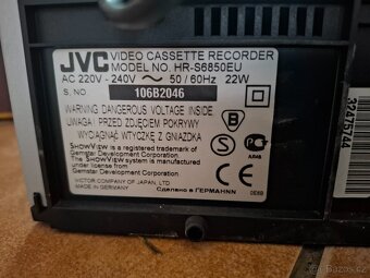 VHS JVC 6 head HiFi stereo hr-s6850 - 4