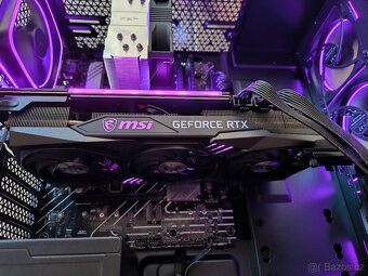 Gaming silent PC i5, RTX 3070, B660, 16GB - 4