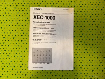 SONY XEC-1000 - 4