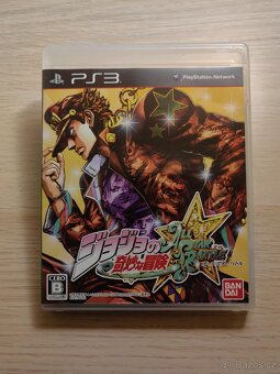 PlayStation 3 hry ( 63-64 ) - 4