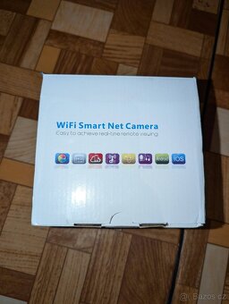 Bezdrátová bezpečnostních Wi-Fi IP kamera, - 4