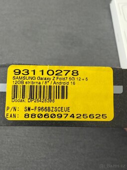 Samsung Z Fold 7 512GB - 4