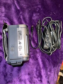Videokamera Sony DCR-TRV255E PAL - 4