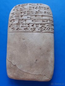 Sumerská starověká hliněná deska s klínovým písmem - 4