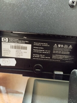 Monitor HP+odnimatelný reproduktor - 4