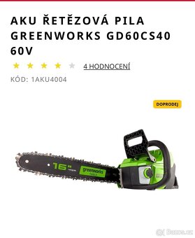 Nová AKU pila Greenworks 60V + baterie a nabíječka - 4