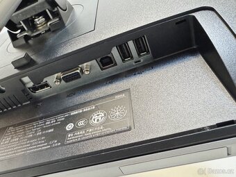 Dell P2016 – 20” profesionální LCD monitor, otočný - 4